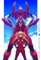 Rule 34 | 00s, 1girl, back-to-back, blue eyes, bodysuit, boyaking, brown hair, cloud, eva 02, evangelion: 2.0 you can (not) advance, from behind, glint, hair ornament, hands on own hips, highres, long hair, looking at viewer, mecha, neon genesis evangelion, orange hair, plugsuit, rebuild of evangelion, robot, size difference, sky, solo, souryuu asuka langley, sparkle, standing, typo