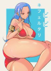 Rule 34 | 1girl, absurdres, armband, armpits, ass, bikini, blue background, blue hair, border, bracelet, breasts, brown eyes, character name, cleavage, feet out of frame, gold bracelet, half-closed eyes, highres, jewelry, large breasts, long hair, looking to the side, nefertari vivi, one piece, opalis, outside border, red bikini, smile, solo, swimsuit, thighs, white background, white border, wristband
