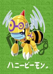 Rule 34 | 1other, absurdres, bee, bug, digimon, digimon (creature), highres, honeybeemon, insect, other focus, solo