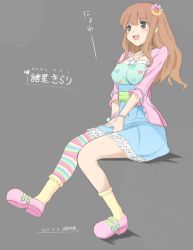 Rule 34 | 10s, 1girl, 2012, :3, :d, bad id, bad pixiv id, blush, brown eyes, brown hair, character name, dated, food-themed hair ornament, furigana, grey background, hair ornament, heart, heart print, idolmaster, idolmaster cinderella girls, itose ikuto, moroboshi kirari, multicolored stripes, open mouth, single leg pantyhose, smile, solo, striped