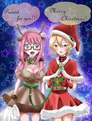 Rule 34 | 2girls, animal costume, animal ears, antlers, bell, blonde hair, blush, breasts, christmas, christmas present, cleavage, collar, deer ears, dress, english text, engrish text, gift, glasses, hat, highres, horns, large breasts, leash, looking at viewer, mahou shoujo site, multiple girls, neck bell, open mouth, pink eyes, pink hair, ranguage, reindeer antlers, reindeer costume, sack, santa costume, santa hat, shiny clothes, shiny skin, shioi rina, short hair, speech bubble, star (symbol), starry background, twintails, user ctnn8475, yatsumura tsuyuno, yellow eyes