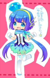 Rule 34 | 1girl, aoki lapis, bad id, bad pixiv id, blue eyes, blue hair, gloves, hair ornament, heysho, i-style project, long hair, matching hair/eyes, open mouth, skirt, smile, solo, twintails, vocaloid