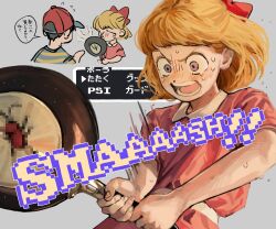 Rule 34 | 1boy, 1girl, baseball cap, blonde hair, bow, bug, censored, closed eyes, critical hit, dress, flying sweatdrops, frying pan, grey background, hair bow, hat, highres, holding, mother (game), mother 2, multiple views, ness (mother 2), nintendo, open mouth, paula (mother 2), pink dress, red bow, shirt, short hair, short sleeves, simple background, striped clothes, striped shirt, sweat, tears, translation request, violent roach, yoyoha chan
