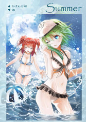 2girls bad_id bad_pixiv_id ball bikini blue_bikini blue_eyes blue_sky breasts cleavage cloud day closed_eyes green_hair hat large_breasts multiple_girls navel one_eye_closed onozuka_komachi red_hair shiki_eiki sky splashing swimsuit touhou two_side_up urabe_michiru water white_background wink