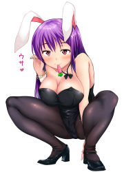 Rule 34 | 1girl, alternate costume, animal ears, bare shoulders, black footwear, black pantyhose, blush, breasts, carrot, chain, cleavage, collarbone, full body, high heels, highres, hubrael, large breasts, leotard, long hair, looking at viewer, mouth hold, pantyhose, pink eyes, playboy bunny, purple hair, rabbit ears, reisen udongein inaba, shoes, solo, spread legs, squatting, touhou, white background, wrist cuffs