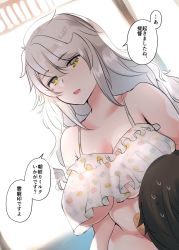Rule 34 | 1boy, 1girl, bra, breasts, cleavage, commentary request, hair between eyes, hair down, highres, kantai collection, large breasts, long hair, macaron print, masago (rm-rf), open mouth, silver hair, speech bubble, sweat, translation request, underboob, underwear, unryuu (kancolle), upper body, yellow eyes