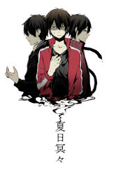 Rule 34 | 1boy, asahimachi, bags under eyes, black eyes, black hoodie, black shirt, casual, closed mouth, collared jacket, commentary request, cropped torso, from side, frown, glaring, hair between eyes, half-closed eyes, hand on own neck, hood, hood down, hoodie, jacket, kagerou project, kanji, kisaragi shintarou, long bangs, long sleeves, looking at hand, looking at viewer, looking back, male focus, mekakucity actors, multiple persona, multiple views, negative space, open clothes, open jacket, parted lips, popped collar, red eyes, red jacket, sanpaku, shaded face, shirt, short hair, simple background, smile, snake, sweat, t-shirt, tongue, tongue out, track jacket, upper body, white background