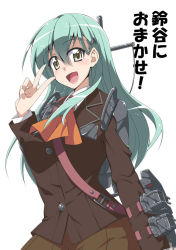 Rule 34 | 10s, 1girl, :d, aqua hair, ascot, belt, blazer, blush, brown skirt, buttons, cannon, hair between eyes, hair ornament, hairclip, jacket, kantai collection, long hair, long sleeves, looking at viewer, machinery, mikagami sou, open mouth, personification, pleated skirt, rigging, school uniform, shoulder pads, grey eyes, skirt, smile, solo, suzuya (kancolle), turret, uniform, v