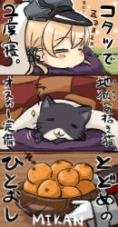 Rule 34 | 10s, 1girl, = =, cat, commentary request, engiyoshi, food, fruit, gloves, hat, kantai collection, kotatsu, lying, mandarin orange, on stomach, peaked cap, prinz eugen (kancolle), sketch, sleeping, table, translation request, unsinkable sam, white gloves, zzz
