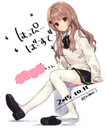 Rule 34 | 1girl, black footwear, black skirt, black thighhighs, blush, brown hair, closed mouth, dated, light smile, loafers, long hair, long sleeves, looking at viewer, morino ichigo, onegai teacher, pleated skirt, red eyes, rimo, school uniform, shadow, shoes, unworn shoes, simple background, single shoe, sitting, skirt, smile, solo, sweater, thighhighs, twitter username, wavy hair, white background, white thighhighs