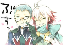 Rule 34 | 1boy, 1girl, bad id, bad pixiv id, blue eyes, blue hair, cheek poking, glasses, hubert ozwell, multicolored hair, pascal (tales), poking, red hair, scarf, tales of (series), tales of graces, two-tone hair, white background, white hair, zenmai
