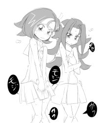 Rule 34 | 2girls, bare shoulders, blush, clenched hands, closed mouth, crossed arms, embarrassed, female focus, flat chest, flying sweatdrops, greyscale, hair intakes, hair ribbon, have to pee, japanese text, kamishiro rio, knees together feet apart, long hair, looking at another, looking down, miniskirt, mizuki kotori (yu-gi-oh!), monochrome, multiple girls, nose blush, open mouth, own hands together, pleated skirt, ribbon, shirt, short hair, simple background, sketch, skirt, sleeveless, sleeveless shirt, speech bubble, standing, sweat, t=k, translation request, v arms, wavy mouth, white background, yu-gi-oh!, yuu-gi-ou, yuu-gi-ou zexal