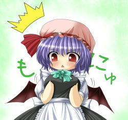 Rule 34 | 1girl, :&lt;, chitose (pixiv), cosplay, costume switch, female focus, hat, kagura chitose, maid, purple hair, red eyes, remilia scarlet, solo, touhou, wings