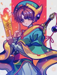 Rule 34 | 1boy, brown eyes, brown hair, cardcaptor sakura, chinese clothes, closed mouth, green hat, green robe, grey background, grey pants, haru4aki, hat, highres, jian (weapon), li xiaolang, long sleeves, looking at viewer, male focus, multicolored background, pants, red background, robe, short hair, solo, sword, talisman, weapon