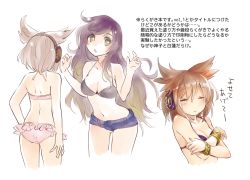 Rule 34 | 2girls, bikini, bikini top only, bracer, breasts, cleavage, closed eyes, collarbone, covering privates, covering breasts, crossed arms, earmuffs, frilled bikini, frills, from behind, gradient hair, hijiri byakuren, light brown hair, long hair, makuwauri, multicolored hair, multiple girls, navel, open mouth, pink bikini, pointy hair, short shorts, shorts, simple background, swimsuit, touhou, toyosatomimi no miko, white background, yellow eyes