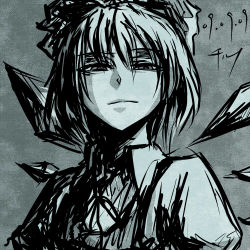Rule 34 | 1girl, bad id, bad pixiv id, cirno, collared shirt, dress, ex hien, female focus, greyscale, hair between eyes, lowres, monochrome, pinafore dress, shirt, sleeveless dress, solo, touhou, wings