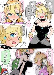 Rule 34 | 2boys, 2girls, bare shoulders, black dress, blush, borrowed design, bowsette, bracelet, breasts, cleavage, closed eyes, collar, comic, commentary request, dress, earrings, eyebrows, facial hair, giving up the ghost, gloves, green hat, hair between eyes, hat, heart, highres, jewelry, kanro ame (ameko), large breasts, looking at another, luigi, mario, mario (series), multiple boys, multiple girls, mustache, new super mario bros. u deluxe, nintendo, pink dress, princess peach, puffy short sleeves, puffy sleeves, red hat, shaded face, sharp teeth, shell, short sleeves, sketch, sparkle, spiked bracelet, spiked collar, spikes, strapless, strapless dress, super crown, teeth, translation request, twitter username, white gloves, | |