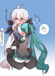 Rule 34 | 2girls, ahoge, aqua hair, between breasts, blush, breast smother, breasts, detached sleeves, drooling, face to breasts, futanari, hatsune miku, head between breasts, hug, implied futanari, leg lock, long hair, multiple girls, necktie, niwakaame (amayadori), open mouth, panties, pantyshot, red eyes, seiza, silver hair, sitting, skirt, smile, striped clothes, striped panties, tears, thighhighs, translation request, twintails, underwear, vocaloid, yowane haku, yuri