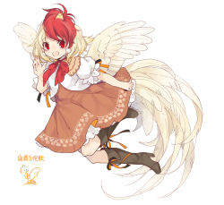 Rule 34 | 1girl, :d, animal, animal on head, bird, black footwear, black ribbon, blonde hair, boots, brown dress, chick, commentary request, dress, feathered wings, full body, hand up, high heel boots, high heels, highres, looking at viewer, multicolored hair, multicolored ribbon, neck ribbon, niwatari kutaka, no nose, on head, open mouth, orange ribbon, petticoat, pom pom (clothes), puffy short sleeves, puffy sleeves, red eyes, red hair, red ribbon, ribbon, shirt, short hair, short sleeves, signature, smile, solo, touhou, toutenkou, translation request, two-tone hair, white shirt, wings