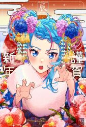 Rule 34 | 1girl, alternate hairstyle, aoi tete, blue eyes, blue flower, blue hair, blue kimono, blue rose, blush, braid, braided bangs, claw pose, cure sky, double bun, earrings, egasumi, fingernails, floral print, flower, fur scarf, fur trim, hair bun, hair flower, hair ornament, hands up, happy new year, highres, hirogaru sky! precure, japanese clothes, jewelry, kanzashi, kimono, long sleeves, looking at viewer, multicolored hair, nengajou, new year, obi, open mouth, pink flower, pink hair, pink nails, precure, print kimono, red flower, rose, sash, solo, sora harewataru, sparkle, streaked hair, tassel, teeth, two-tone hair, upper body, upper teeth only, v-shaped eyebrows, wide sleeves