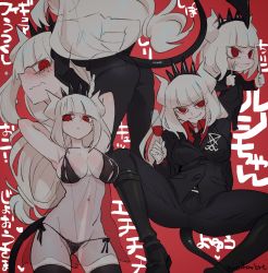 Rule 34 | 1girl, :&lt;, armpits, arms behind head, artist name, black footwear, black necktie, black panties, black pants, black thighhighs, blunt bangs, breasts, closed mouth, commentary request, cup, demon girl, demon horns, demon tail, drinking glass, fork, from behind, helltaker, highres, holding, holding fork, holding knife, horns, knife, large breasts, long hair, long sleeves, looking at viewer, lucifer (helltaker), mole, mole on breast, mole on thigh, mole under eye, multiple views, necktie, noah (tettsui-sole), panties, pants, red background, red eyes, red shirt, shirt, shoes, side-tie panties, simple background, smile, tail, thighhighs, translation request, underwear, wavy mouth, white hair, white horns