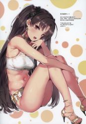 Rule 34 | 1girl, absurdres, bare shoulders, barefoot sandals (jewelry), bikini, black ribbon, breasts, brown hair, choker, cross-laced sandals, earrings, fate/grand order, fate (series), feet, grey background, hair ribbon, halterneck, hand on own cheek, hand on own face, hard-translated, hard-translated (non-english), head tilt, high heels, highres, hugging own legs, ishtar (fate), jewelry, knees up, legs, long hair, medium breasts, navel, parted bangs, parted lips, pink eyes, ribbon, sandals, scan, shoes, simple background, sitting, solo, swimsuit, tankini, thighs, third-party edit, toeless footwear, toes, twintails, two side up, very long hair, white bikini, yuran
