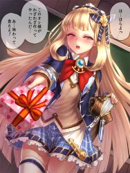 Rule 34 | 10s, 1girl, blonde hair, book, box, cagliostro (granblue fantasy), cagliostro (youthful uniform) (granblue fantasy), commentary request, gift, gift box, giving, granblue fantasy, grey eyes, hairband, half-closed eyes, holding, incoming gift, long hair, looking at viewer, plaid, plaid skirt, pleated skirt, revision, school uniform, skirt, solo, thighhighs, translation request, very long hair, yapo (croquis side), zettai ryouiki