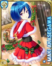 Rule 34 | 1girl, akasegawa maki, blue hair, card (medium), character name, christmas, dress, female focus, girlfriend (kari), hooded dress, indoors, looking at side, night, official art, open mouth, pout, purple eyes, qp:flapper, red dress, santa dress, shoes, short hair, solo, standing, tagme