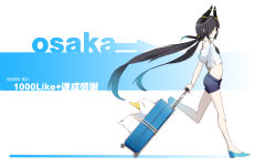 Rule 34 | 1girl, aosora kamiya, arrow (symbol), bird, blue shorts, closed mouth, duck, from side, glowing, glowing eye, highres, horns, long hair, looking at viewer, low twintails, luggage, midriff, off shoulder, original, petite, rolling suitcase, short shorts, shorts, sidelocks, smile, solo, suitcase, twintails, very long hair, walking, yellow eyes