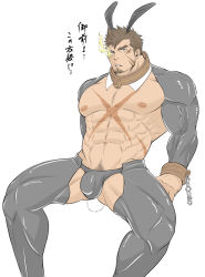 Rule 34 | 1boy, abs, animal ears, bara, bulge, collar, cross scar, crossdressing, detached collar, fake animal ears, heracles (housamo), highres, large pectorals, leotard, long sideburns, male focus, male playboy bunny, male pubic hair, meme attire, muscular, nipples, pectorals, playboy bunny, porkjinta, pubic hair, rabbit ears, reverse bunnysuit, reverse outfit, scar, short hair, shrug (clothing), sideburns, simple background, solo, thick eyebrows, thick thighs, thighs, tokyo houkago summoners, topless male