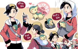 Rule 34 | 1girl, 2boys, backwards hat, bad id, bad pixiv id, baseball cap, black hair, black shirt, closed mouth, commentary request, creatures (company), cup, cyndaquil, drinking straw, ethan (pokemon), game freak, gen 2 pokemon, grey eyes, hand on own hip, hat, holding, holding cup, holding pokemon, hood, hood basket, hood up, in hat, jacket, long sleeves, lyra (pokemon), multiple boys, nintendo, outline, pokemon, pokemon (creature), pokemon hgss, shirt, short hair, silver (pokemon), sleeping, speech bubble, translation request, xichii, zipper pull tab, zzz