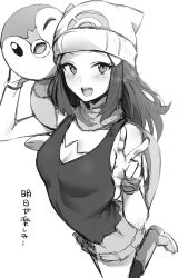 Rule 34 | 1girl, :d, absurdres, beanie, blush, boots, breasts, creatures (company), dawn (pokemon), foot out of frame, from above, game freak, gen 4 pokemon, greyscale, hat, highres, hotate-chan, long hair, looking at viewer, medium breasts, miniskirt, monochrome, nintendo, on shoulder, open mouth, piplup, poke ball print, pokemon, pokemon (creature), pokemon dppt, pokemon on shoulder, scarf, simple background, sketch, skirt, smile, solo, standing, standing on one leg, tank top, taut clothes, translated, v, white background