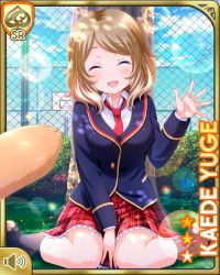 Rule 34 | 1girl, :d, blonde hair, blue eyes, blue jacket, card, cat, chain-link fence, character name, day, closed eyes, fence, girlfriend (kari), jacket, kneeling, necktie, official art, open mouth, outdoors, plaid, plaid skirt, qp:flapper, red necktie, red skirt, school, school uniform, shirt, skirt, smile, solo, tagme, tree, white shirt, yuge kaede