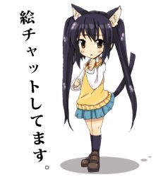 Rule 34 | 00s, 1girl, :&lt;, animal ears, bad id, bad pixiv id, black hair, brown eyes, cat ears, cat tail, k-on!, long hair, nakano azusa, ro man, school uniform, solo, sweater vest, tail, translated, twintails