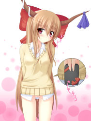 Rule 34 | 1girl, alternate costume, blush, bottomless, bow, brown hair, contemporary, dress shirt, female focus, gift, hair bow, holding, holding gift, horn ornament, horn ribbon, horns, ibuki suika, incoming gift, long hair, no panties, purple eyes, pussy juice, ribbon, shirt, solo, sweater, touhou, valentine, yoye (pastel white)
