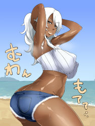 Rule 34 | 1girl, arched back, armpit hair, armpits, arms behind head, arms up, ass, back, bandeau, beach, black theme, blue eyes, breasts, butt crack, covered erect nipples, curvy, dark-skinned female, dark skin, day, denim, denim shorts, enoshima iki, female focus, from behind, highres, huge ass, large breasts, lips, lipstick, long hair, looking back, makeup, naughty face, ocean, outdoors, ponytail, puffy nipples, shiny skin, short shorts, shorts, sideboob, sky, smell, smile, solo, standing, striped, sweat, tank top, torn clothes, water, wavy hair, white hair