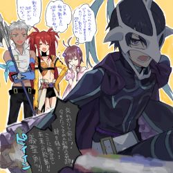 Rule 34 | 2boys, 2girls, ahoge, bad drawr id, bad id, belt, black hair, breasts, brown hair, cape, cleavage, closed eyes, crossed arms, dark-skinned male, dark skin, drawr, elbow gloves, frown, gloves, grey eyes, grey hair, grin, hair ornament, holding, holding polearm, holding weapon, judas (tales), long hair, loni dunamis, mask, midriff, multiple boys, multiple girls, nanaly fletch, nishihara isao, oekaki, open mouth, polearm, purple eyes, reala (tales), red hair, shadow, short hair, shorts, smile, speech bubble, tales of (series), tales of destiny 2, talking, thought bubble, translation request, twintails, very short hair, weapon