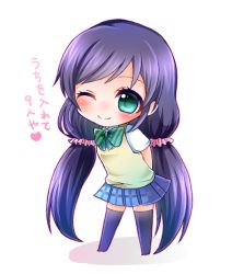 Rule 34 | 1girl, ;), arms behind back, blue skirt, blue thighhighs, blush, bow, bowtie, chibi, full body, green bow, green bowtie, green eyes, hair ornament, hair scrunchie, long hair, looking at viewer, love live!, love live! school idol project, nameneko (124), one eye closed, otonokizaka school uniform, pink scrunchie, pleated skirt, purple hair, school uniform, scrunchie, short sleeves, skirt, smile, solo, standing, striped bow, striped bowtie, striped clothes, striped neckwear, sweater vest, thighhighs, tojo nozomi, translation request, very long hair, white background