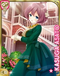 Rule 34 | 1girl, :o, alternate costume, asato kasuga, blue eyes, bow, brown hair, card, character name, cuffs, dress, flower, from side, girlfriend (kari), green dress, indoors, looking at viewer, night, official art, open mouth, qp:flapper, rose, stairs, victorian, yellow bow