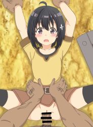 Rule 34 | 1girl, 2boys, ahoge, arm grab, arms up, assisted rape, bar censor, belt, belt buckle, black hair, black thighhighs, blush, brown skirt, buckle, censored, clothed sex, devil vektor, faceless, faceless male, from above, hair ornament, hairpin, hetero, highres, holding another&#039;s wrist, itai no wa iya nano de bougyoryoku ni kyokufuri shitai to omoimasu, looking at viewer, lying, maple (bofuri), missionary, multiple boys, no panties, on back, on ground, open mouth, outdoors, penis, pov, pov hands, purple eyes, pussy, rape, sex, shirt, short hair, short sleeves, skirt, solo focus, spread legs, thighhighs, thighs, torso grab, vaginal, veins, veiny penis