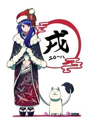 Rule 34 | 1girl, 2018, alternate costume, animal, animal print, bad id, bad twitter id, bird print, black kimono, blue hair, book, capelet, closed mouth, commentary request, dog, doremy sweet, flower, hat, hat flower, highres, japanese clothes, kimono, long hair, looking down, nightcap, own hands together, pink eyes, red flower, red hat, sandals, shishi osamu, simple background, smile, solo, tabi, tail, tapir tail, touhou, white background, white legwear