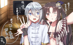 Rule 34 | 1boy, 1girl, bikini, black hair, breasts, cabinet, chinese clothes, eyebrows hidden by hair, fate/grand order, fate (series), fingerless gloves, gloves, grey hair, hair between eyes, hair ornament, hairclip, highres, indoors, long hair, looking at viewer, one eye closed, open mouth, prince of lan ling (eastern socialite attire) (fate), prince of lan ling (fate), ribbon, selfie, shirt, sii artatm, smile, swimsuit, table, television, twintails, victory pose, yu mei-ren (fate), yu mei-ren (swimsuit lancer) (fate)