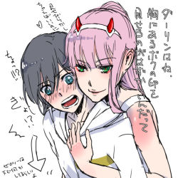Rule 34 | 10s, 1boy, 1girl, bare shoulders, black hair, blue eyes, blush, couple, darling in the franxx, fringe trim, green eyes, hair ornament, hairband, hand on another&#039;s chest, height difference, hetero, hiro (darling in the franxx), hood, hoodie, horns, hug, hug from behind, long hair, oni horns, pink hair, red horns, sakuragouti, shirt, short hair, sleeveless, sleeveless shirt, translation request, white hairband, zero two (darling in the franxx)