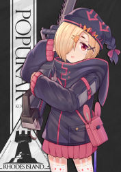 Rule 34 | 1girl, bag, black coat, black hat, blonde hair, chainsaw, coat, hair over one eye, handbag, hat, highres, holding, holding chainsaw, idolmaster, idolmaster cinderella girls, jacy, looking at viewer, parted lips, red eyes, red skirt, shirasaka koume, short hair, skirt, smile, solo, thighhighs, white thighhighs