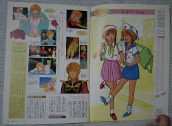 Rule 34 | 1986, 2girls, 80s, animedia, backpack, bag, elpeo puru, fashion, gundam, gundam zz, happy, hat, japanese text, magazine (object), multiple girls, official art, oldschool, open mouth, playing, puru two, retro artstyle, sailor fuku, sailor hat, school uniform, shoes, siblings, sisters, skirt, smile, sneakers, socks, text focus, tongue, tongue out, white socks