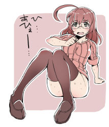 Rule 34 | 1girl, ahoge, arm support, black thighhighs, blush, bottomless, full body, green eyes, kubocha, loafers, looking at viewer, open mouth, original, outside border, shoes, sitting, solo, sweat, thighhighs