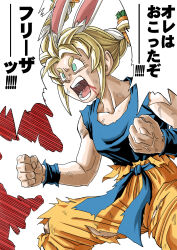 Rule 34 | 1girl, blonde hair, blood, blood on face, blue sash, blue shirt, braid, breasts, clenched hands, collarbone, commentary request, cosplay, derivative work, dougi, dragon ball, dragonball z, forest 1988, green eyes, highres, hololive, long hair, medium breasts, muscular, muscular female, open mouth, orange pants, orange shirt, pants, sash, shirt, solo, son goku, son goku (cosplay), spiked hair, super saiyan, super saiyan 1, teeth, tongue, torn clothes, torn shirt, translation request, twin braids, usada pekora, virtual youtuber