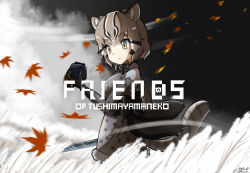 Rule 34 | 1girl, animal ear fluff, animal ears, bare shoulders, black hair, cat ears, cat girl, cat tail, commentary, elbow gloves, english text, extra ears, ghost of tsushima, gloves, grey hair, holding, holding mask, japari symbol, kemono friends, leaf, looking away, maple leaf, mask, multicolored hair, name connection, obi, ouka (asahi ouka), parody, sash, short hair, solo, sword, tail, tsushima leopard cat (kemono friends), weapon
