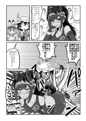 Rule 34 | 0 0, 10s, 3girls, animal ears, ass, bag, bare shoulders, bent over, blush, bow, bowtie, breasts, brown thoroughbred (kemono friends), cleavage, clenched teeth, closed eyes, comic, dark-skinned female, dark skin, drooling, elbow gloves, empty eyes, gloves, greyscale, hat feather, heart, highres, horse ears, horse girl, japan racing association, kaban (kemono friends), kemono friends, kurumaou, large breasts, leggings, lucky beast (kemono friends), masochism, midriff, monochrome, multiple girls, navel, o o, pantyhose, saliva, serval (kemono friends), smile, spanked, spanking, sports bra, sweat, teeth, text focus, translation request, trembling, wavy mouth