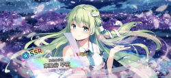 Rule 34 | 1girl, bare shoulders, blue eyes, blush, closed mouth, collarbone, detached sleeves, floating hair, frog hair ornament, glowing, glowing petals, gohei, green hair, hair ornament, hair tubes, holding, holding stick, kochiya sanae, long hair, long sleeves, looking at viewer, miyase mahiro, petals, smile, snake hair ornament, solo, stick, touhou, translation request, upper body, very long hair, wide sleeves